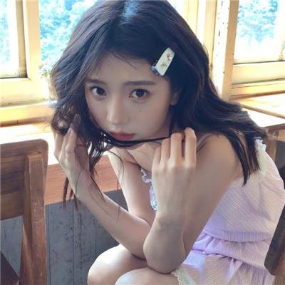 珍爱泉源